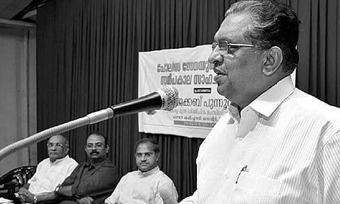 പൊലീസ് സേനയുടെ നവീകരണം: സെമിനാര് നടത്തി