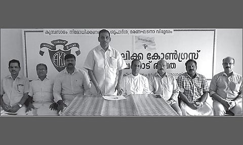 കുമ്പസാരം നിരോധിക്കണമെന്ന ശിപാര്ശ ഭരണഘടനാ വിരുദ്ധം