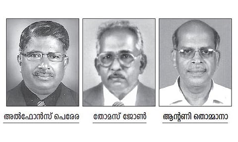 ഓള് ഇന്ത്യ കാത്തലിക് യൂണിയന് ഭാരവാഹികള്