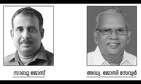 കെസിബിസി പ്രൊ-ലൈഫ് സമിതിക്ക് പുതിയ നേതൃത്വം