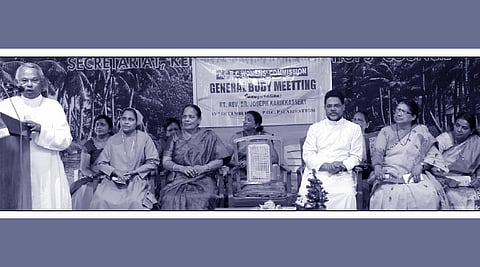 കെ.സി.ബി.സി. വനിതാ കമ്മീഷന് വാര്ഷികം