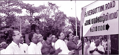 ഫാ. വെര്ഗോട്ടിനിയുടെ പേരില് റോഡ്