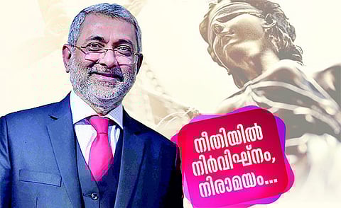 നീതിയില് നിര്വിഘ്നം, നിരാമയം…