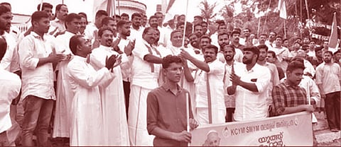 കെ സി വൈ എം സമാധാന സന്ദേശയാത്ര