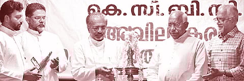 കലാപ്രവര്ത്തനങ്ങള് സാമൂഹ്യനന്മയ്ക്കു പ്രചോദനമാകണം -മാര് കണ്ണൂക്കാടന്