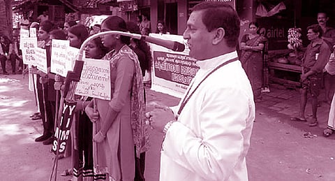 കുഠ്ഷരോഗ നിവാരണ ബോധവത്കരണ വാരാചരണം