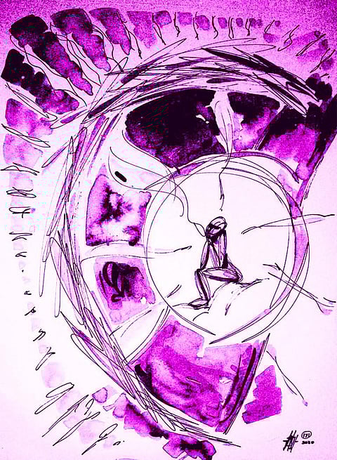 എന്റെ ചക്രവാളം