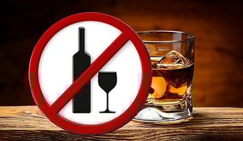 ‘ഡ്രൈ ഡേ’ പിന്വലിച്ചാല് ശക്തമായ പ്രക്ഷോഭ സമരമാരംഭിക്കും -കേരള മദ്യവിരുദ്ധ ഏകോപന സമിതി