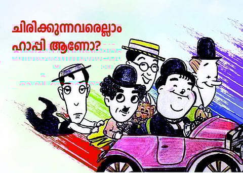 ചിരിക്കുന്നവരെല്ലാം ഹാപ്പി ആണോ?