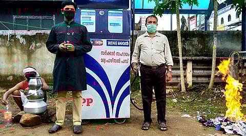 വോട്ടിനും വരുമാനത്തിനുംവേണ്ടി മദ്യഭീകരതയെ പ്രോത്സാഹിപ്പിക്കുന്നു : കെ.സി.ബി.സി. മദ്യവിരുദ്ധ സമിതി