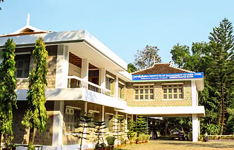 ദേശീയ അദ്ധ്യാപകപരിശീലനം