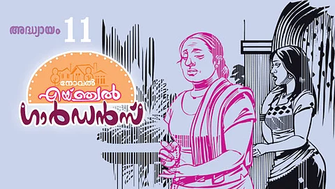 എയ്ഞ്ചല്‍ ഗാര്‍ഡന്‍സ് (11)