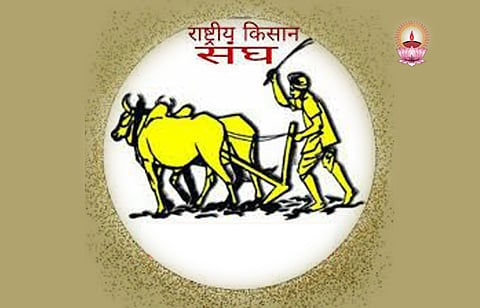 കര്ഷകന്റെ കസ്റ്റഡി മരണം-അന്വേഷണം സിബിഐയ്ക്ക് വിട്ടത് കര്ഷകപോരാട്ടത്തിന്റെ വിജയം: രാഷ്ട്രീയ കിസാന് മഹാസംഘ്