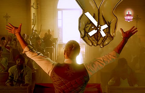 സമരിയായില് നിന്നുള്ള സമുദായ പാഠങ്ങള്