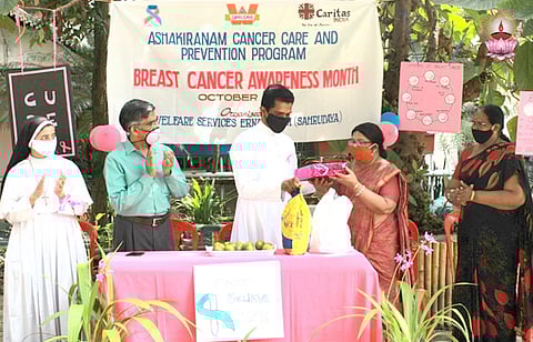 സ്തനാര്ബുദ ബോധവത്കരണവുമായി സഹൃദയ