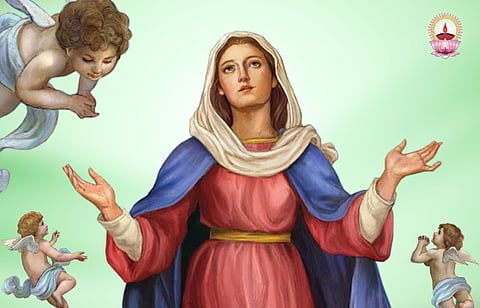 പരിശുദ്ധ മറിയം