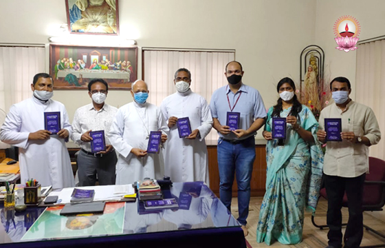 പുസ്തക പ്രകാശനം നിര്വഹിച്ചു.