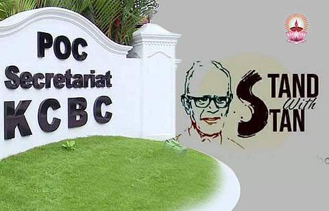 ഫാ. സ്റ്റാന് സ്വാമിയെ ഉടന് മോചിപ്പിക്കണം: കെ.സി.ബി.സി.
