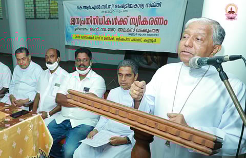 ജനപ്രതിനിധികൾക്ക് കണ്ണൂർ രൂപതയുടെ സ്വീകരണം