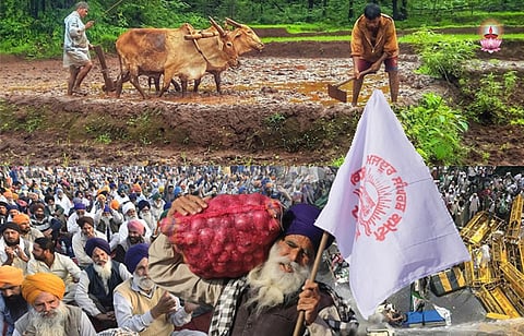 ഭൂമിയുടെ അവകാശികള്