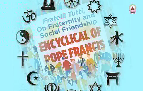 മാനവ സാഹോദര്യവും മതസൗഹാര്ദ്ദവും ഫ്രാന്സിസ് മാര്പാപ്പയുടെ കാഴ്ചപ്പാടുകള്