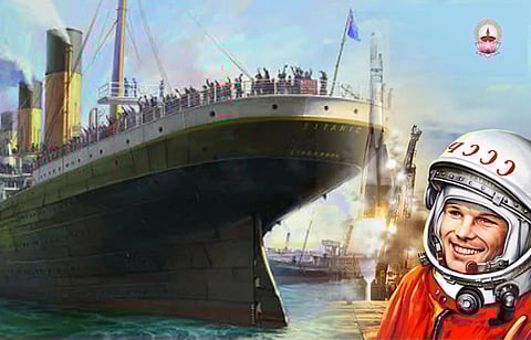 വിരുന്നുകാരന്