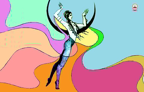 ഒരു മരണനൃത്തം