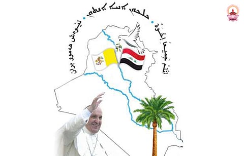 ഭീകരവാദികള് തകര്ത്ത ഇറാഖി കത്തീഡ്രല് മാര്പാപ്പ സന്ദര്ശിക്കും