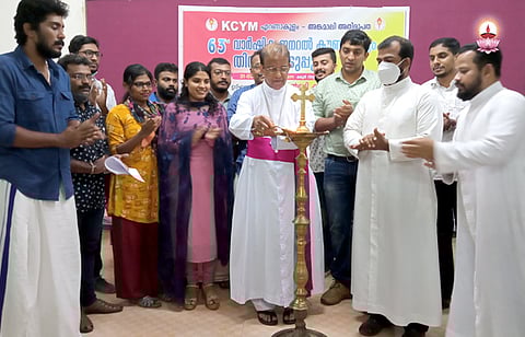 കെ.സി.വൈ.എം എറണാകുളം- അങ്കമാലി അതിരൂപത 2021-2023 പുതിയ ഭാരവാഹികള്