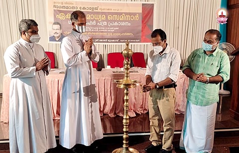 ഭാരതമാതയില് മലയാള വിഭാഗം മാധ്യമ സെമിനാര് നടത്തി