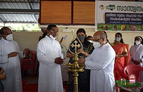 വനിതാ സ്വയംസഹായ സംരംഭ സംഘങ്ങളുടെ സംഗമം