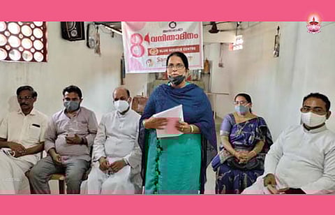 വനിതാദിനാഘോഷവും സ്വീകരണവും