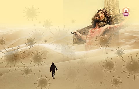 എന്റെ ദൈവമേ, അങ്ങ് എവിടെയാണ്?