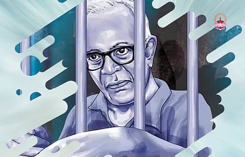 ചുടലച്ചാരം