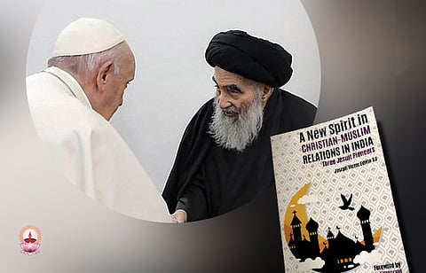 സ്നേഹിക്കണമെങ്കില് അറിയണം; അറിയണമെങ്കില് സ്നേഹിക്കണം