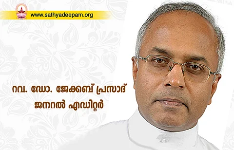 റവ. ഡോ. ജേക്കബ് പ്രസാദ് – ജനറല് എഡിറ്റര്