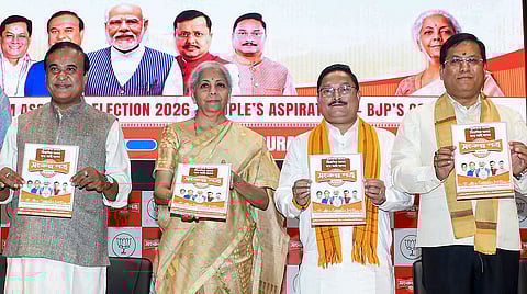 অসমৰ বাবে বিজেপিৰ ২০২৬ চনৰ নিৰ্বাচনী ইস্তাহাৰ মুকলি: নিৰ্মলা সীতাৰমণে ইয়াক 'জবাবদিহিতাৰ ৰোডমেপ' বুলি অভিহিত কৰিছে