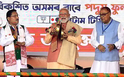 প্ৰধানমন্ত্ৰী মোদী