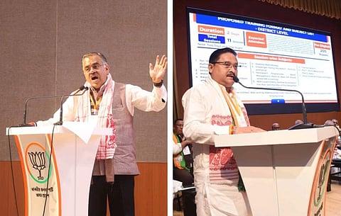 সমগ্ৰ উত্তৰ-পূৰ্বাঞ্চলত মতাদৰ্শগত কেডাৰ শক্তিশালী কৰাৰ বাবে বিজেপিয়ে গুৱাহাটীত আৰম্ভ কৰিলে পণ্ডিত দীনদয়াল প্ৰশিক্ষণ মহা অভিযান