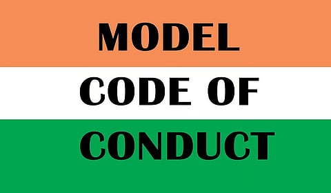 বিধানসভা নিৰ্বাচনৰ পিছত পাঁচখন ৰাজ্যৰ পৰা Model Code of Conduct উঠাই দিলে নিৰ্বাচন আয়োগে