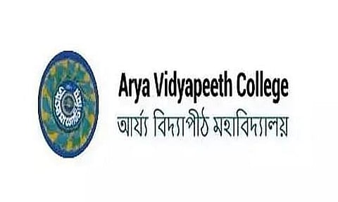 Arya Vidyapeeth College, Guwahati Recruitment 2024 - Library Assistant Vacancy, Job Openings
