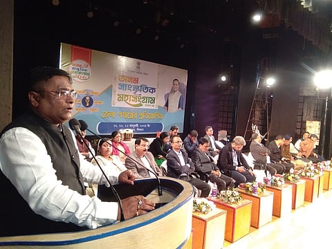 Silchar MLA Dipayan Chakraborty inaugurated Assam Sanskritik Mahasangram