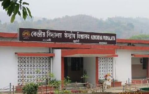 Assam: Kendriya Vidyalaya Narangi Alumni Meet on January 27-28
