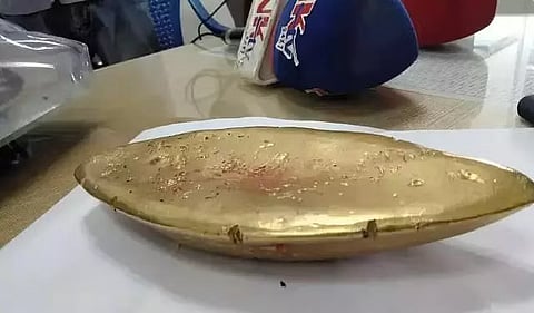 Guwahati: Government Railway Police seizes boat-shaped gold