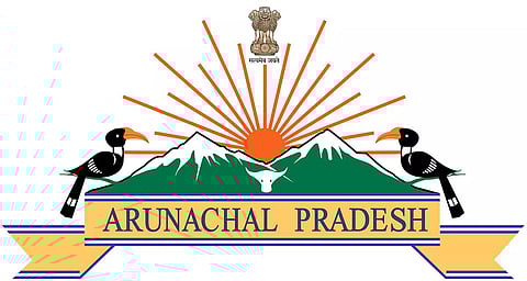 Vivek Dwar and STEM lab inaugurated in Arunachal Pradesh