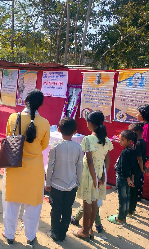 Assam: Lakhimpur district committees of AIDSO, AIMSS observe 127th birth 
anniversary of Netaji Subhash Chandra Bose