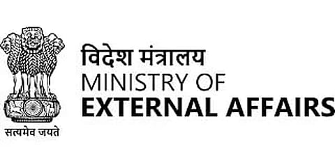 Ministry of External Affairs Recruitment 2024 – Consultant Vacancy, Job Opening