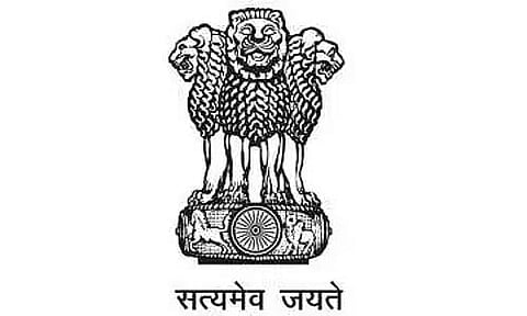 Burari Hospital Recruitment 2024- Senior Resident Vacancy, Job Opening