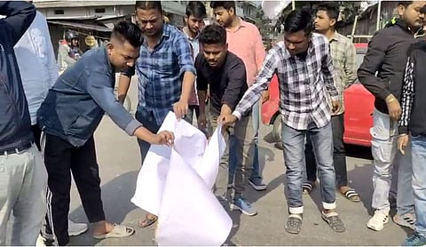 Assam: Protest Erupts in Bijni Against State Cabinet's Controversial Move on English-Only Education