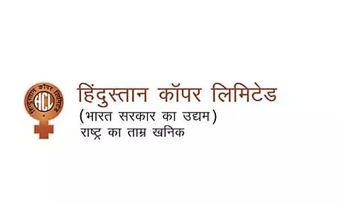 Hindustan Copper Ltd Recruitment 2024 - Graduate Engineer Trainee Vacancy, Latest Jobs